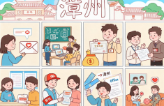 天津医科大学眼科医院黄牛号贩子票贩子代网上预约代挂号电话伏休期八项暖