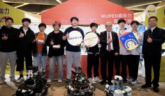 广东省人民医院黄牛号贩子票贩子代网上预约代挂号电话深读 | 一场创新大赛