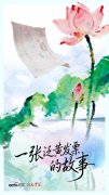 西安交通大学第一附属医院西北妇女儿童医院天涛柏海燕黄牛挂号电话人民之