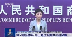 上海复旦大学妇产科医院黄牛号贩子票贩子代网上预约代挂号电话商务部:健