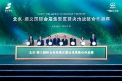 中山大学附属口腔医院黄牛号贩子票贩子代网上预约代挂号电话助力世界顺义