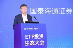 <b>
上海市肺科医院朱余明张鹏谢冬李霞李惠萍李爱武熊安稳陈晓霞周崧雯黄牛挂</b>