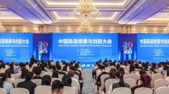 南方医科大学中西医结合医院黄牛号贩子票贩子代网上预约代挂号电话以靶向
