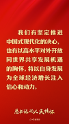 广州市胸科医院黄牛号贩子票贩子代网上预约代挂号电话总书记的人民情怀|