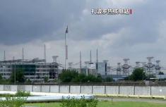 首都医科大学附属儿童医院黄牛号贩子票贩子代网上预约代挂号电话国际原子
