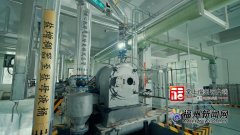 天津儿童医院翟嘉李东黄牛挂号电话福建首条生产线助力福州垃圾渗沥液“变