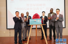 北京安贞医院赵全明温绍君宋跃顾承雄李刚闫军黄牛挂号电话中企向莫桑比克