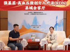 上海仁济医院黄牛号贩子票贩子代网上预约代挂号电话从“开药了事”到“全