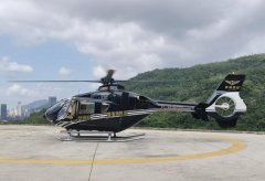 
地坛医院黄牛号贩子票贩子代网上预约代挂号电话高质量发展民企行|低空经济