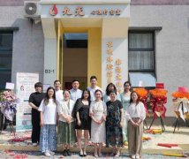 
广东省人民医院黄牛号贩子票贩子代网上预约代挂号电话九光愈喜心理咨询中