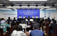 
陕西省肿瘤医院黄牛号贩子票贩子代网上预约代挂号电话从“活动平台”到“