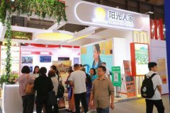 天津中医药大学一附院黄牛号贩子票贩子代网上预约代挂号电话携“新式享老