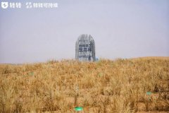 
南方医科大学皮肤病医院黄牛号贩子票贩子代网上预约代挂号电话从循环经济