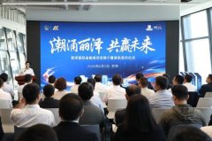广州医科大学附属第一医院黄牛号贩子票贩子代网上预约代挂号电话丽泽国际