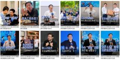 安定医院黄牛号贩子票贩子代网上预约代挂号电话吴向东个人视频号播放量突