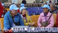 重庆医科大学附属医院黄帅邱春玲李凡郑科罗玩元尹志康朱江王晓强冯金洲夏