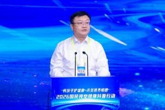 广州市番禺区妇幼保健院黄牛号贩子票贩子代网上预约代挂号电话2026国民视觉