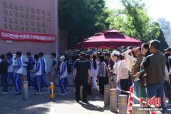 上海交通大学附属第九人民医院苏薇洁吴巍林嘉盈郭海燕冒小燕傅瑶宋欣王珮