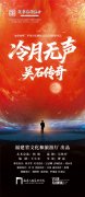 广州医科大学附属脑科医院郑英君黄兴兵陆小兵徐贵云黄若燕彭红军黄牛挂号