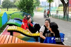 江苏省人民医院范磊徐卫陆辉黄牛挂号电话公园“上新” 解锁有福之州的N种幸