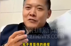 中山大学附属第三医院黄牛号贩子票贩子代网上预约代挂号电话云南一医生全