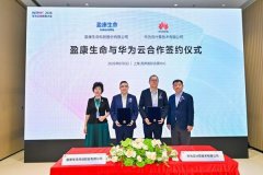 陆军军医大学新桥医院杨鹰易善红方针强马丹肖卫东黄牛挂号电话盈康生命正