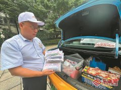 西安市中医医院黄牛号贩子票贩子代网上预约代挂号电话赶考路,有他们守护