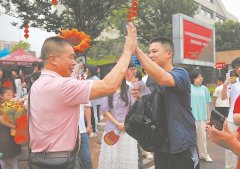 北京大学肿瘤医院杨跃王嘉李惠平姜晗昉黄牛挂号电话顺昌启用新考点