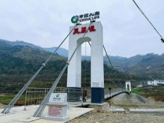 上海市肺科医院朱余明张鹏谢冬李霞李惠萍李爱武熊安稳陈晓霞周崧雯黄牛挂