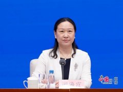天津血液研究所黄牛号贩子票贩子代网上预约代挂号电话自然资源部:创新用