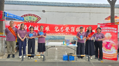 广东省妇幼保健院黄牛号贩子票贩子代网上预约代挂号电话太平人寿全国联动