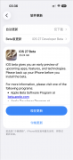 复旦大学附属妇产医院程海东李喜莲潘明明胡蓉华克勤李斌陈义松武欣赵宇清