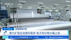 天津市肿瘤医院黄牛号贩子票贩子代网上预约代挂号电话价格翻倍、排产周期