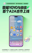<b>
西安市第四医院黄牛号贩子票贩子代网上预约代挂号电话全量机型推送!荣耀</b>