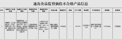 广州中医药大学第一附属医院黄牛号贩子票贩子代网上预约代挂号电话正大食