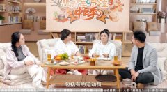 四川省肿瘤医院黄牛号贩子票贩子代网上预约代挂号电话边养生边熬夜,和这