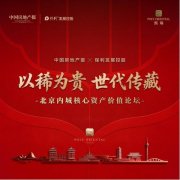 陆军特色医学中心(大坪医院)徐伦山张溢华李昆昆黄牛挂号电话内城价值重