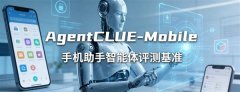四川大学华西医院徐严明商慧芳吴波蒋利熊先泽李永彬兰志刚马骏鹏徐建国陆