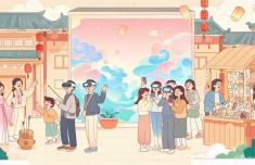 上海医院黄牛号贩子票贩子代网上预约代挂号电话文旅场景持续创新 沉浸式体