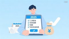 广州市皮肤病防治所黄牛号贩子票贩子代网上预约代挂号电话国家税务总局: