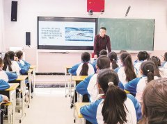 浙江大学医学院附属第二医院刘恺鸣罗巍沈一丁黄牛挂号电话漳州名师赴新疆