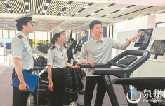 北京各大医院黄牛挂号电话RCEP全面生效三周年 泉州货物出口享惠近亿元