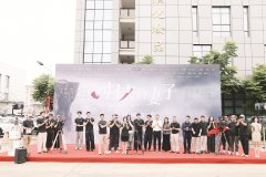 广州各大医院黄牛挂号电话精品网剧《归来的妻子》在漳开机