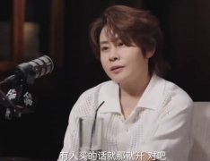 
西安唐都医院黄牛号贩子票贩子代网上预约代挂号电话王濛回应开演唱会：我