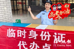 西安唐都医院黄牛号贩子票贩子代网上预约代挂号电话为高考学子保驾护航 福