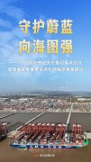 <b>
上海胸科医院黄牛号贩子票贩子代网上预约代挂号电话习近平总书记重要论述</b>