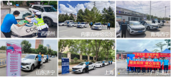 广东药科大学附属第一医院黄牛号贩子票贩子代网上预约代挂号电话中国大地