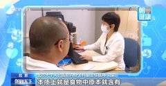 广州医科大学附属脑科医院郑英君黄兴兵陆小兵徐贵云黄若燕彭红军黄牛挂号