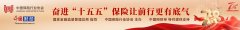 陆军特色医学中心(大坪医院)徐伦山张溢华李昆昆黄牛挂号电话富泽人寿全