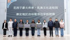 天津市肿瘤医院张瑾孙冰生宫立群李平张文超刘文欣陈颖黄牛挂号电话花西子